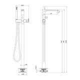 mini: Bateria Wannowa Wolnostojąca Inverto Chrom S951-287 Cersanit (3)