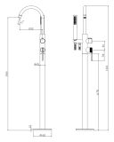 Bateria Wannowa Wolnostojąca Z Zestawem Natryskowym Aurevo Chrom ABAU221121 Avapax