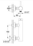 Bateria Prysznicowa AXEL QW120A Kohlman