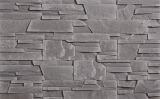 Kamień Dekoracyjny Madera 2 34x20 cm Stegu