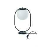Lampa Stołowa Koban ST Czarny KOS122P1 Ummo