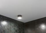 Lampa Sufitowa Lunos Black IP54 117102 Aio