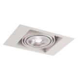 Lampa wpuszczana Muko Biały 7346 Antigo