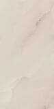 Płytka Elegantstone Beige Lappato 59,8X119,8 Paradyż