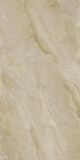 Płytka Generous Beige Mat 59,8x119,8 Paradyż My Way