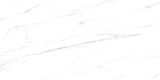 Płytka Podłogowa Calacatta Fiera White 119,8x59,8 Mia Ceramica