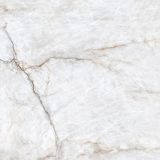 Płytka Podłogowa Cristal Champagne Crema 119,8x119,8 Paradyż