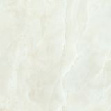 Płytka Podłogowa Davos Ivory 119,7x119,7 Ceramica Limone