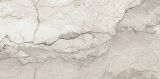 Płytka Podłogowa Holiday Stone Beige Satyna Str. 119,8x59,8 Tubądzin Zień
