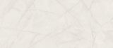 Płytka Podłogowa Onix Pearl Połysk 274,8x119,8 Tubądzin gr. 6mm