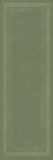 Płytka Ścienna Green Philosophy Olive Struktura 29,8X89,8 Paradyż