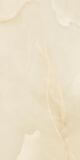Płytka Ścienna Illusion Beige Połysk 30X60 Paradyż