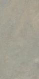 Płytka Smoothstone Beige Lappato 59,8x119,8 Paradyż