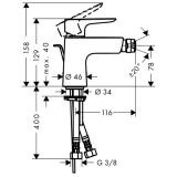 Bateria Bidetowa Talis E 71720000  Hansgrohe