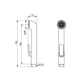 Słuchawka Prysznicowa Bidetta Biały 242050-11 Oras