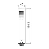 Słuchawka Prysznicowa Tor Czarny Mat AREX.SH.017BL Excellent