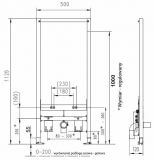 Stelaż do Bidetu z Przyłączem Jomotech 174-94000297-00 112x50 cm Werit Jomo