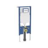 Stelaż Podtynkowy Duofix Sigma 114cm Ze Wspornikami 111.796.00.2 Geberit