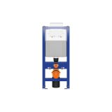 mini: Stelaż Podtynkowy Wąski Do WC Aqua K97-522 Cersanit (5)