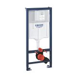 Stelaż WC Rapid SL 3w1 Z Puszką Rewizyjną Do Małych Przycisków Z Przyciskiem Skate Cosmopolitan Phantom Black 39750001+37535KF0 Grohe