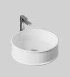 Umywalka Nablatowa Atelier 44 cm ATL0010100 Artceram