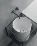 Umywalka Nablatowa Bez Przelewu Core Biały 37X37X46 7305 Galassia