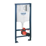 Zestaw Instalacyjny 3w1 Stelaż do WC+Wsporniki+Przycisk Chrom 38811000 Grohe