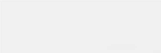 Płytka Ścienna Neve Bianco Mat. 25x75 Paradyż